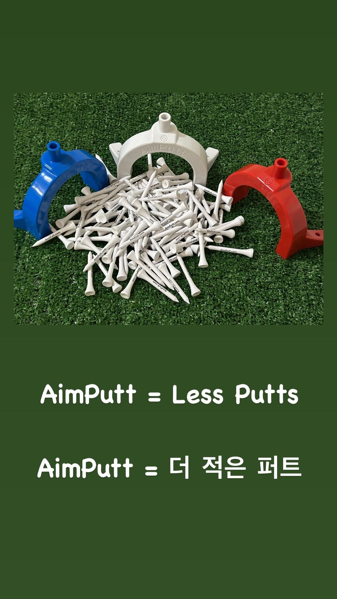 Aimputt Putting Training Aid